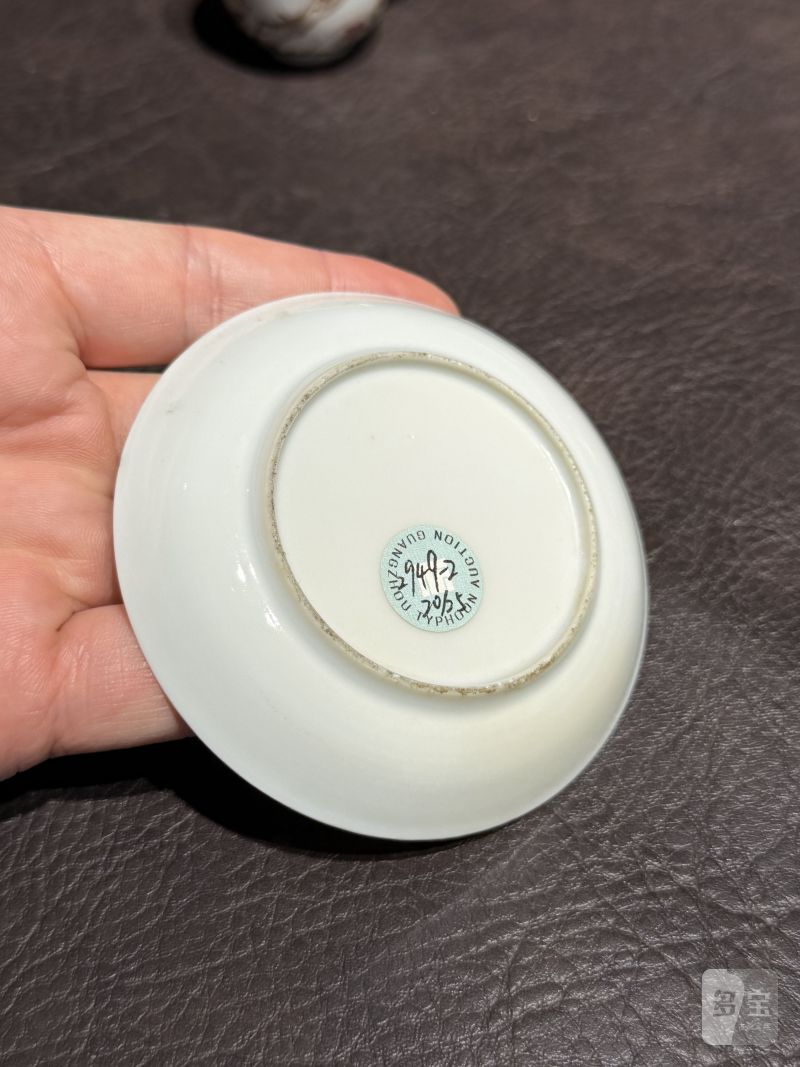 清乾隆 粉彩花鸟纹茶具一套25件 - 图10